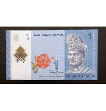 1 ринггит 2011 год.