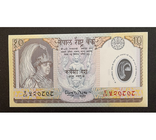 10 рупий 2002 год.