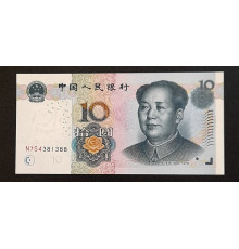 10 юаней 2005 год.