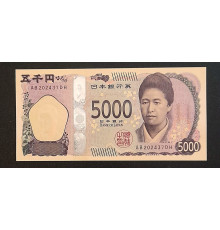 5000 йен 2024 год.
