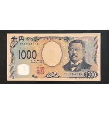 1000 йен 2024 год.