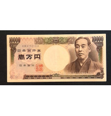 10000 йен 1993 год.
