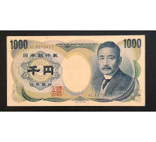 1000 йен 1993 год.