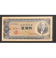 500 йен 1951 год.