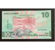 10 квачей 2024 год.