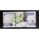 500 квачей 2024 год.