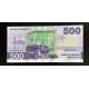 500 квачей 2024 год.