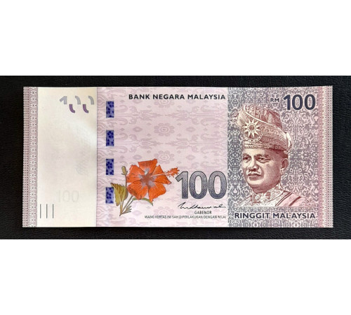 100 ринггит 2011 год.