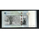 50 ринггит 2011 год.