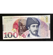 100 лари 2024 год.