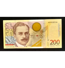 200 лари 2006 год.