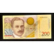200 лари 2006 год.
