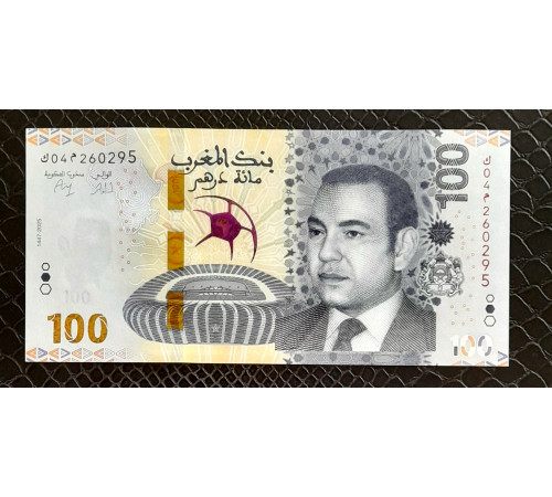 100 дирхамов 2025 год. Юбилейная 