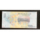 100 дирхамов 2025 год. Юбилейная 